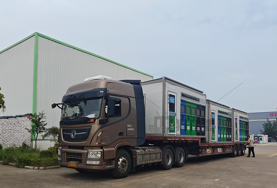 甘肅智能分類垃圾房，清潔小屋，垃圾分類收集站生產廠家