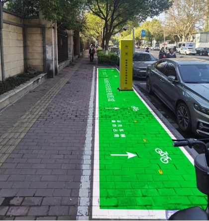 貓先生智能電動車充電樁、電動車掃碼充電樁、共享電動車充電樁廠家