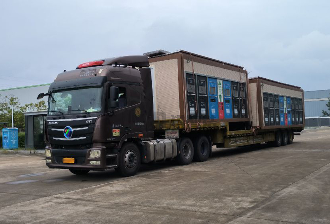 華展智能分類垃圾房，清潔小屋，垃圾分類收集站生產廠家