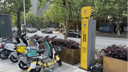 電單車充電樁，智能無線充電樁，智能掃碼電動自行車充電樁廠家