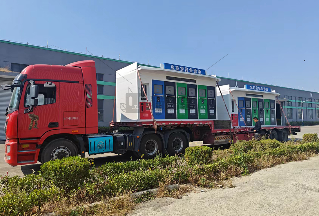 智能垃圾房,垃圾收集清潔屋,小區垃圾分類站生產廠家，分類垃圾收集點