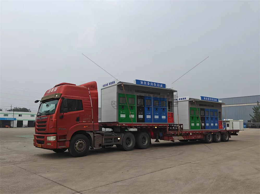 華展貓先生智能分類垃圾房，清潔小屋，垃圾分類收集站生產廠家