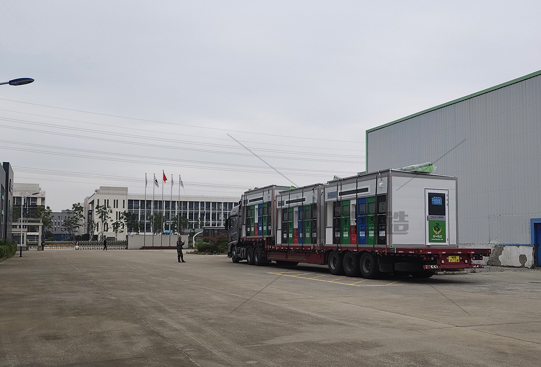 智能分類垃圾房，清潔小屋，垃圾分類收集站生產廠家