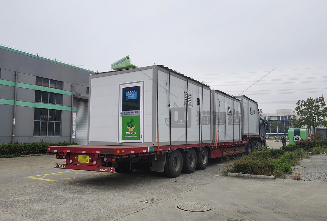 智能分類垃圾房，清潔小屋，垃圾分類收集站生產廠家