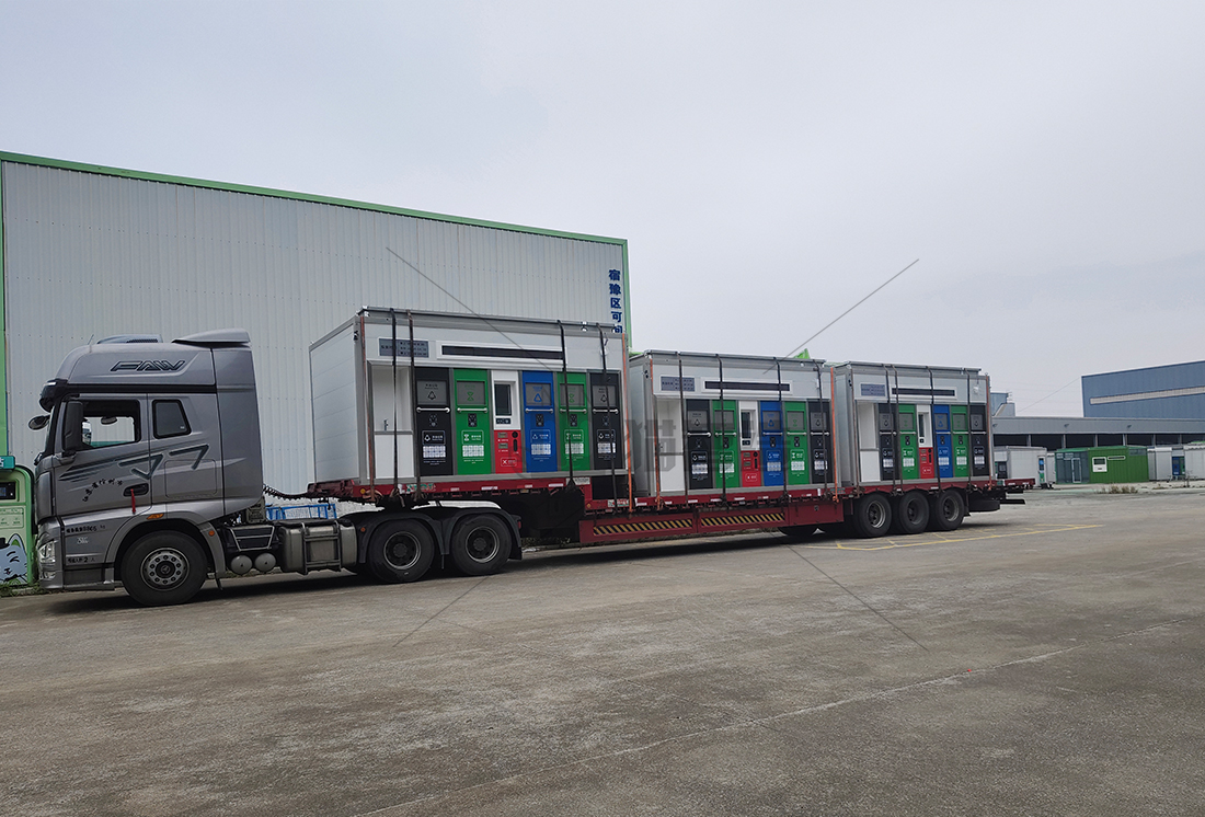 江蘇智能分類垃圾房，清潔小屋，垃圾分類收集站生產廠家