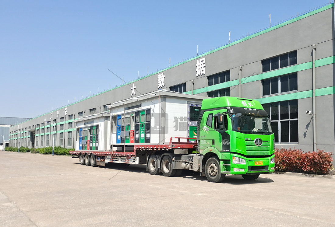 江蘇智能分類垃圾房，清潔小屋，垃圾分類收集站生產廠家