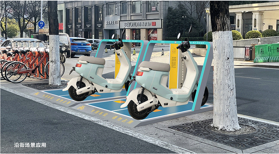 電動自行車無線充電，共享單車補能，兩輪車充電方式