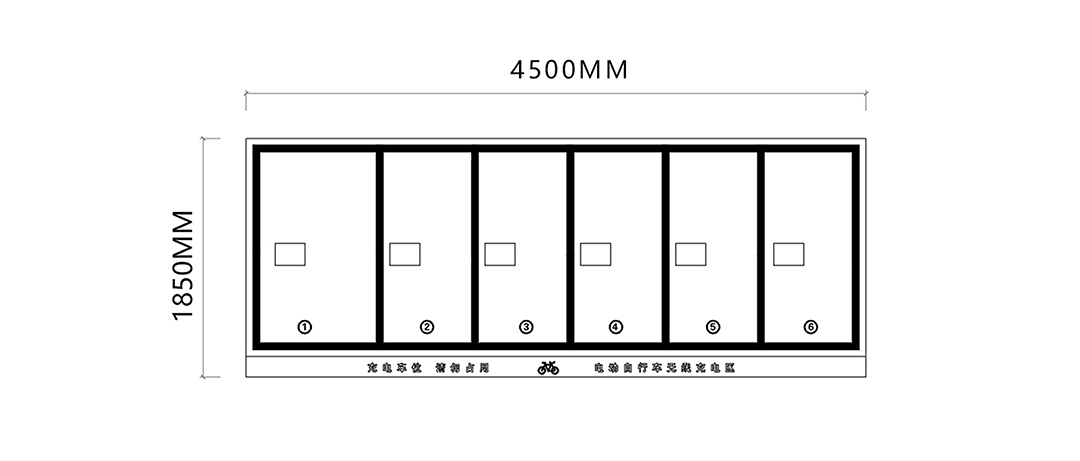電動自行車無線充電，兩輪車充電樁，一拖六充電，共享單車補電，電動車分時租賃