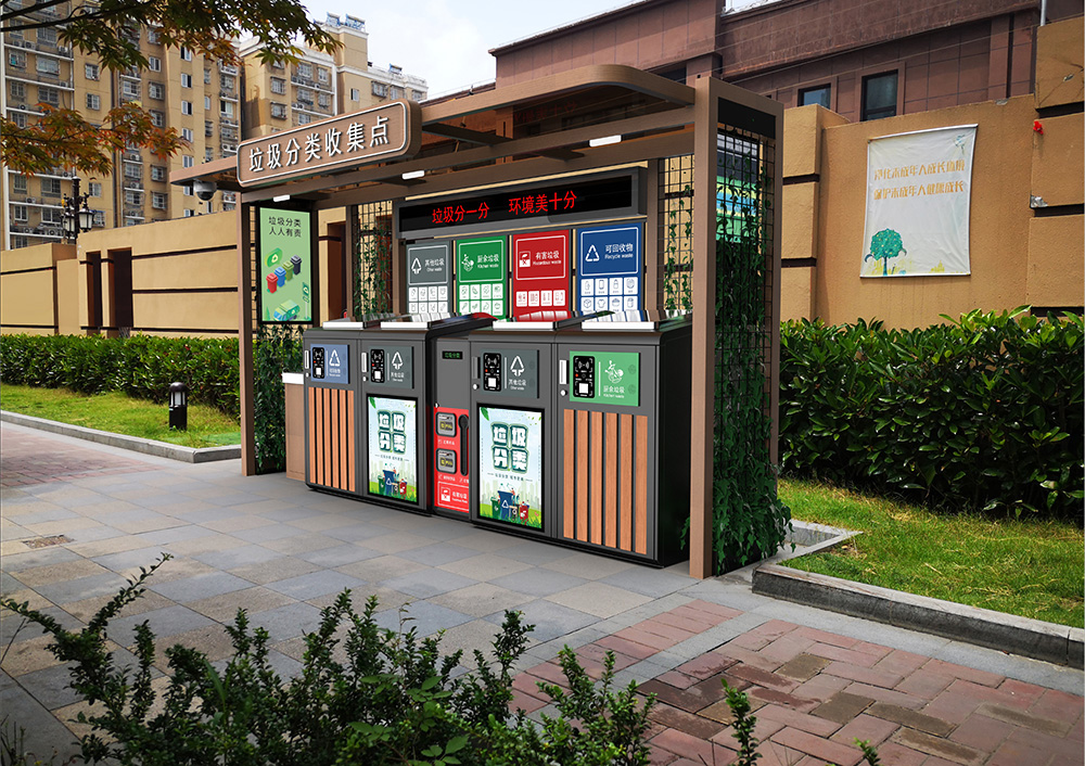 貓先生智能垃圾分類房，定時定點垃圾收集站 ，垃圾房生產廠家