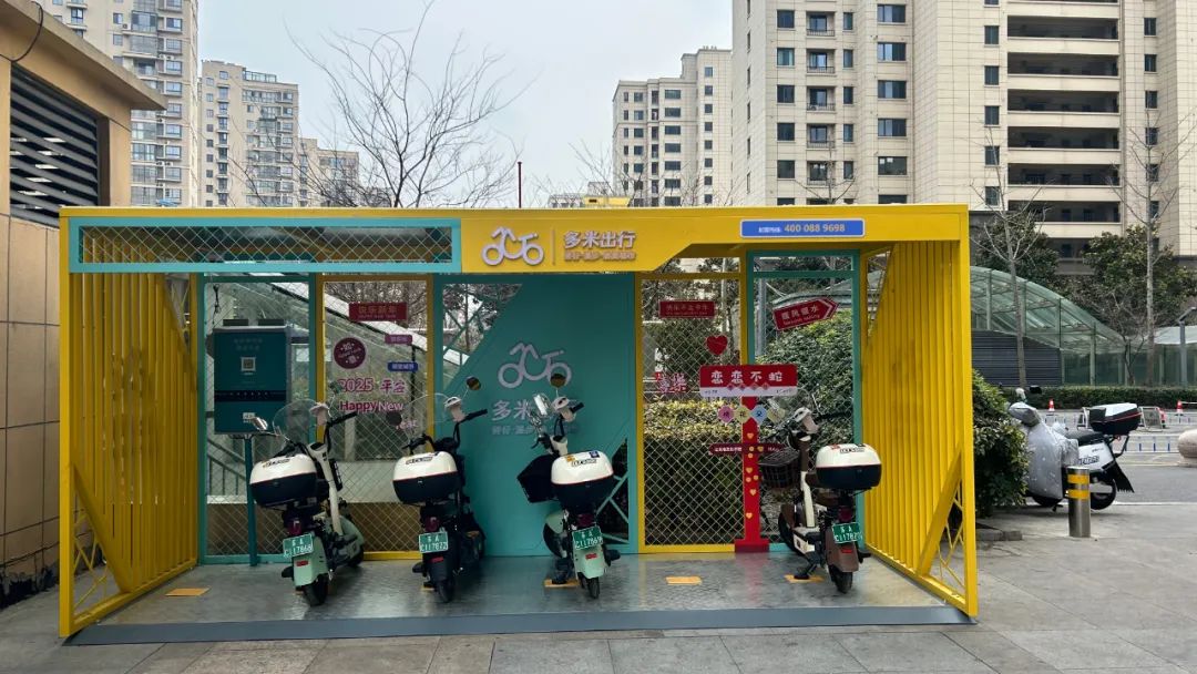 電動車分時租賃，智能無線充電樁廠家，掃碼充電，電瓶車充電樁，共享電單車充電樁，電動自行車充電樁