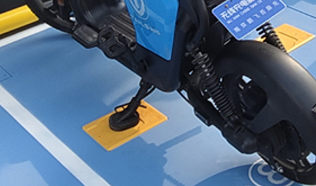 電動車分時租賃，智能無線充電樁廠家，掃碼充電，電瓶車充電樁，共享電單車充電樁，電動自行車充電樁