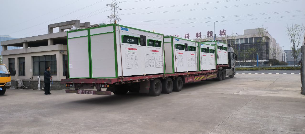 貓先生智能廢品回收箱，再生資源收集柜，小區垃圾回收站生產廠家