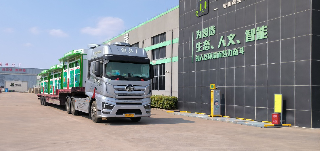 貓先生智能廢品回收箱，再生資源收集柜，小區垃圾回收站生產廠家