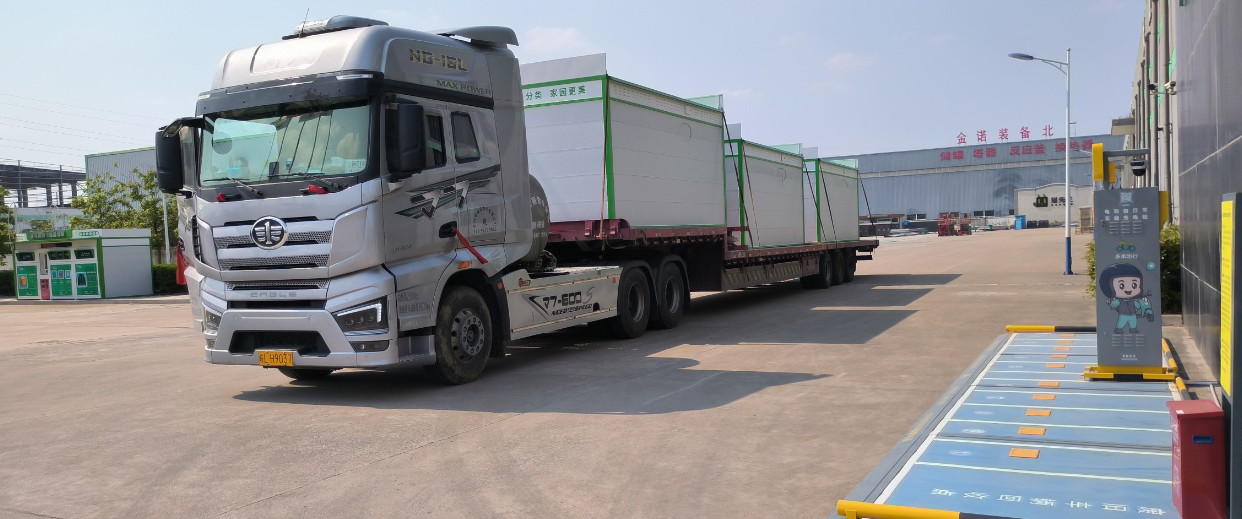 貓先生智能廢品回收箱，再生資源收集柜，小區垃圾回收站生產廠家